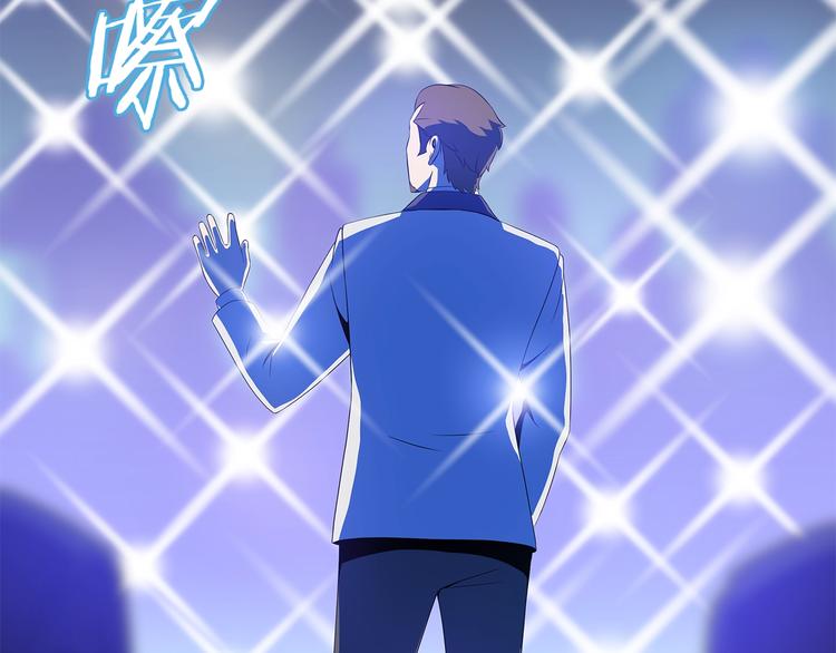 第41话 搅动风云45