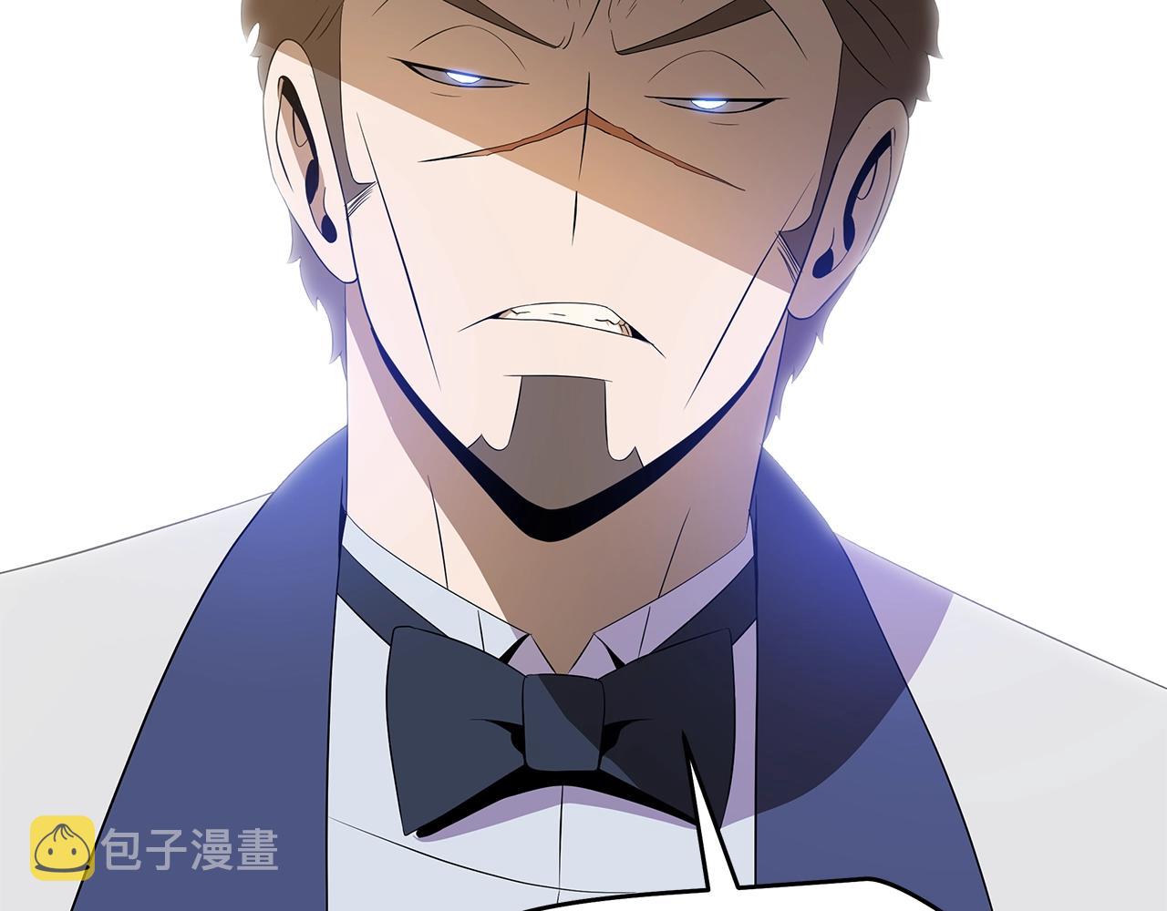 第94话 冥界之人57