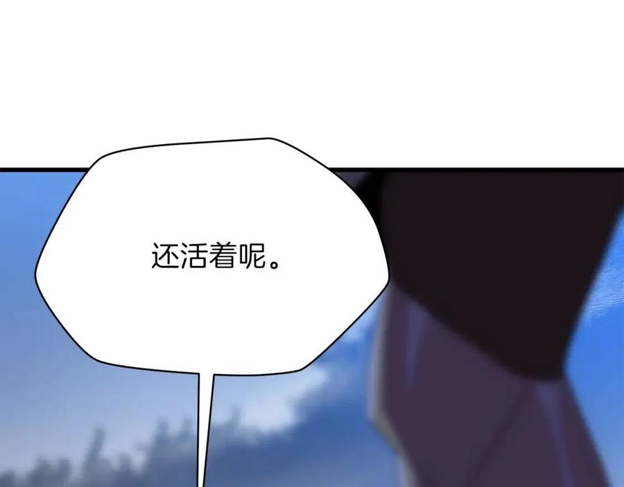第70话 尽在掌握138