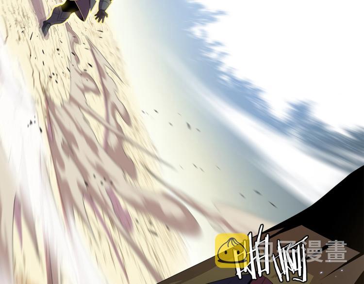 第44话 战术113