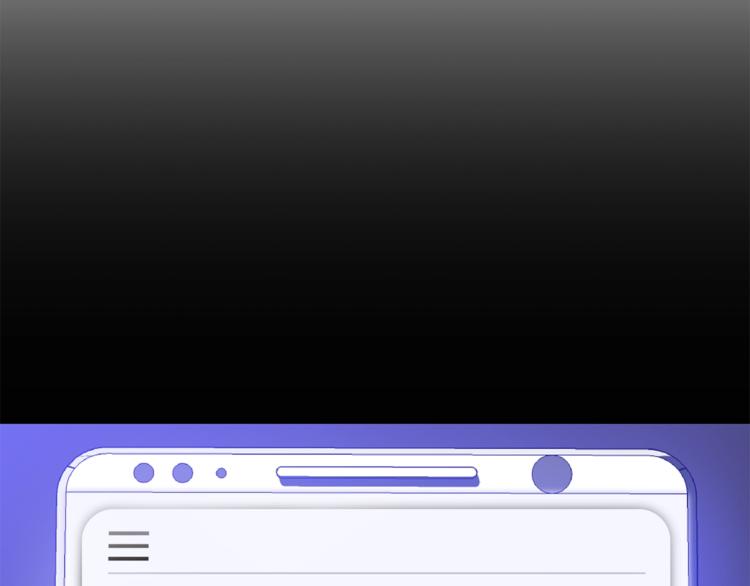 第49话 赠予之法204