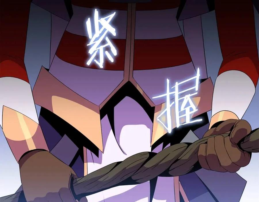 第70话 尽在掌握126