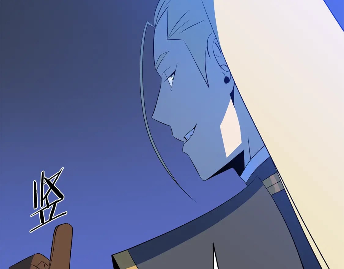 第139话 打破结界193