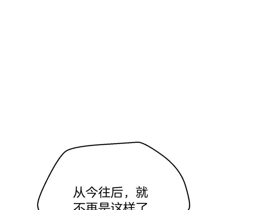 第11话 条件28