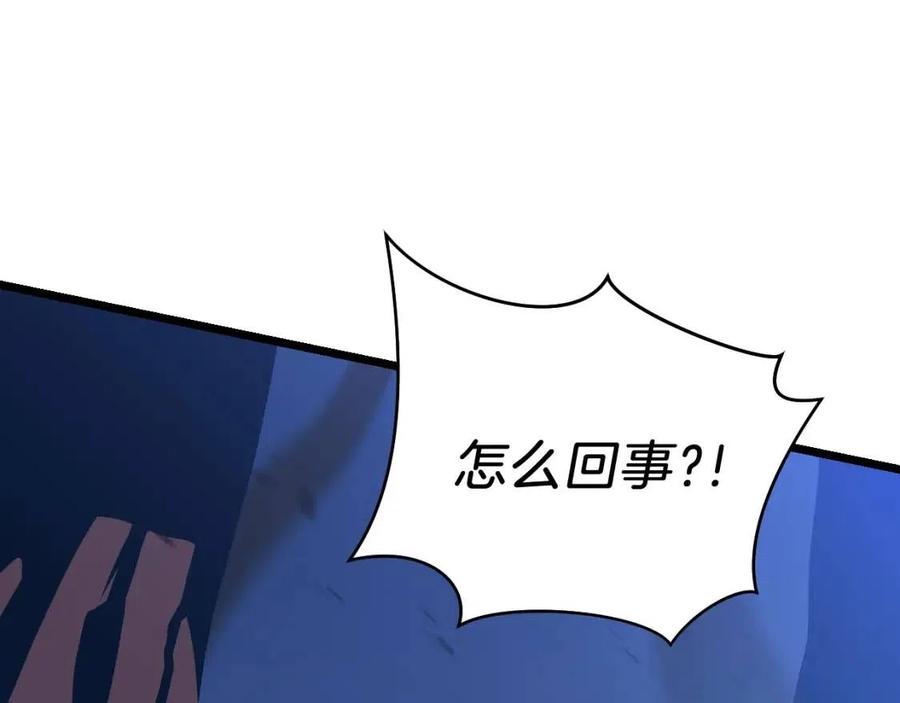 第14话 祸水东引53
