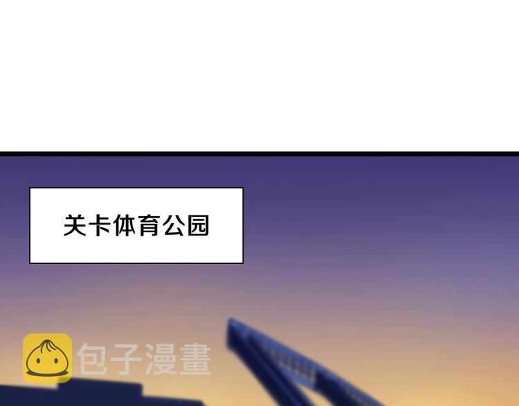 第3话 地下城again68