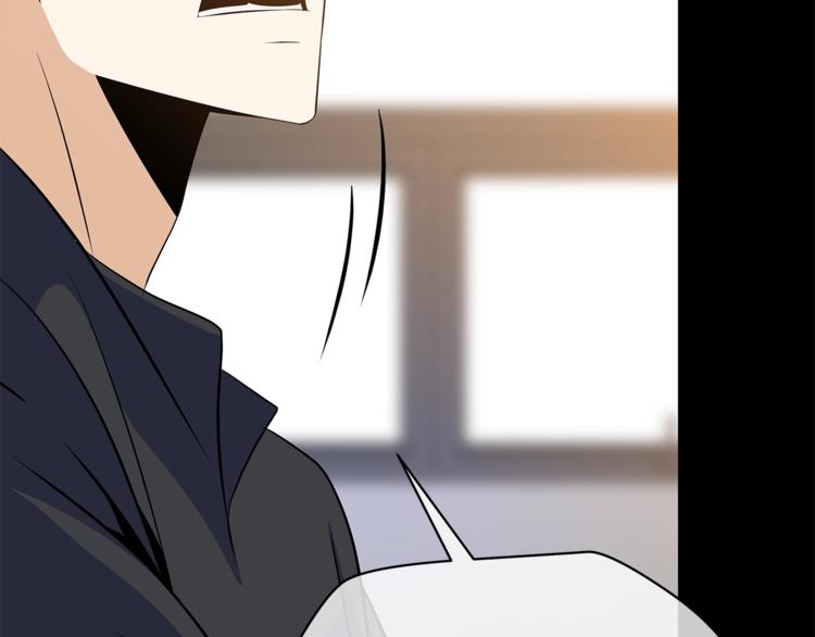 第45话 了结107