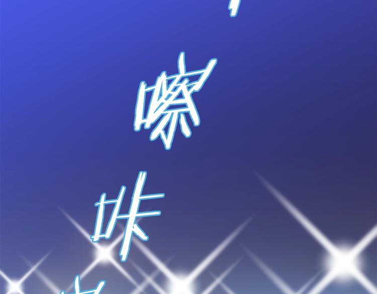 第41话 搅动风云44