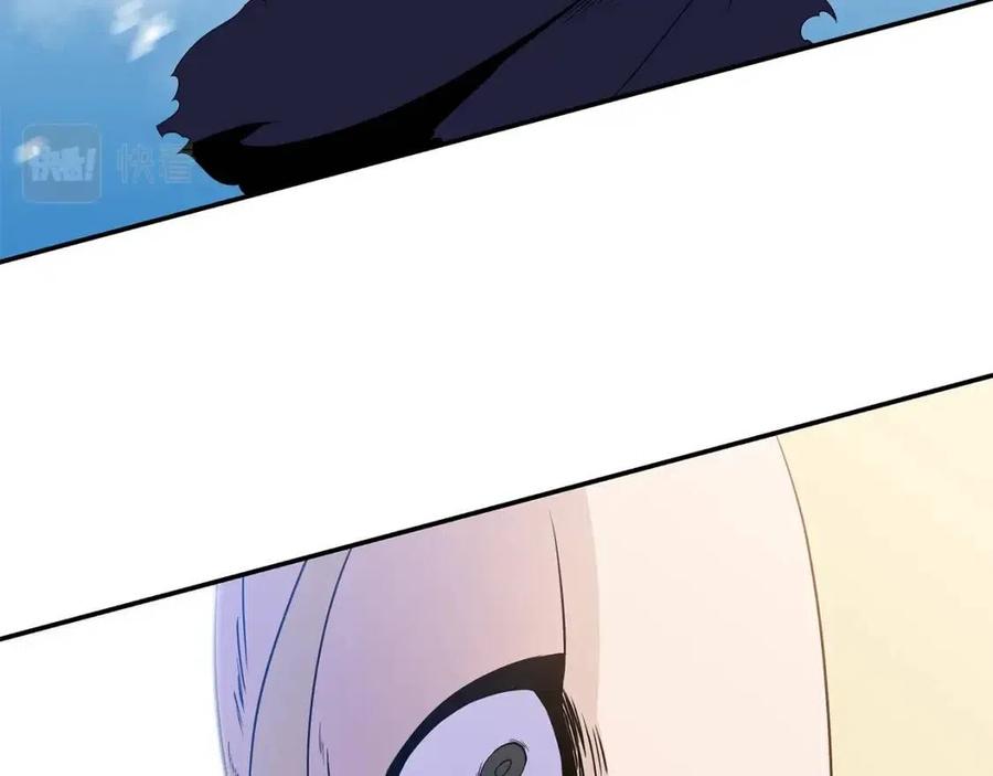 第61话 怪物的陷阱50
