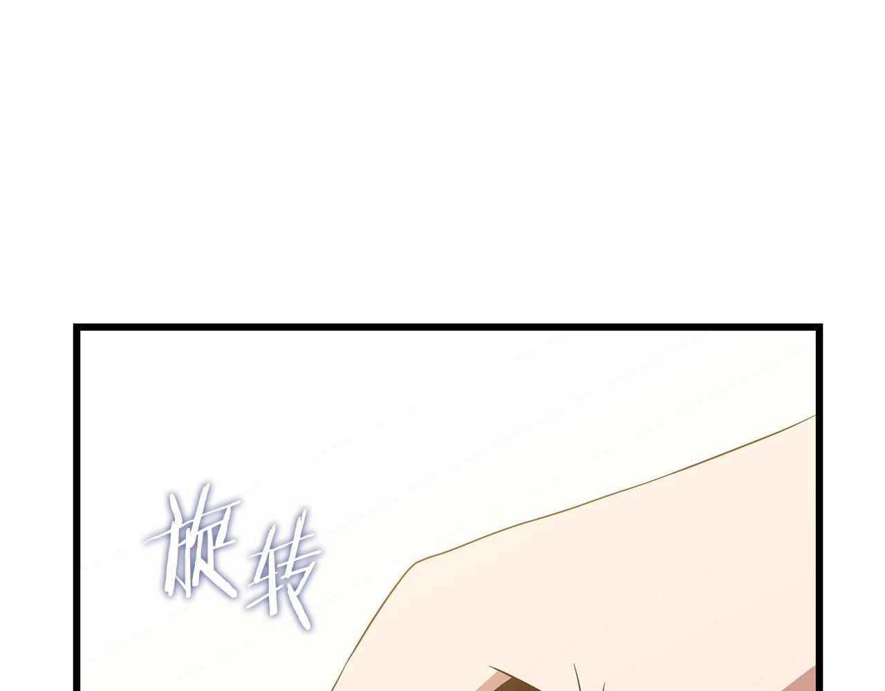 第78话 4层地下城122