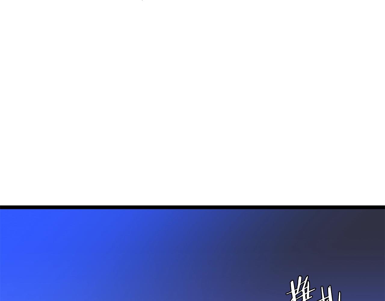 第108话 因德拉降临90