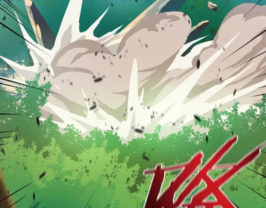 第14话 祸水东引154