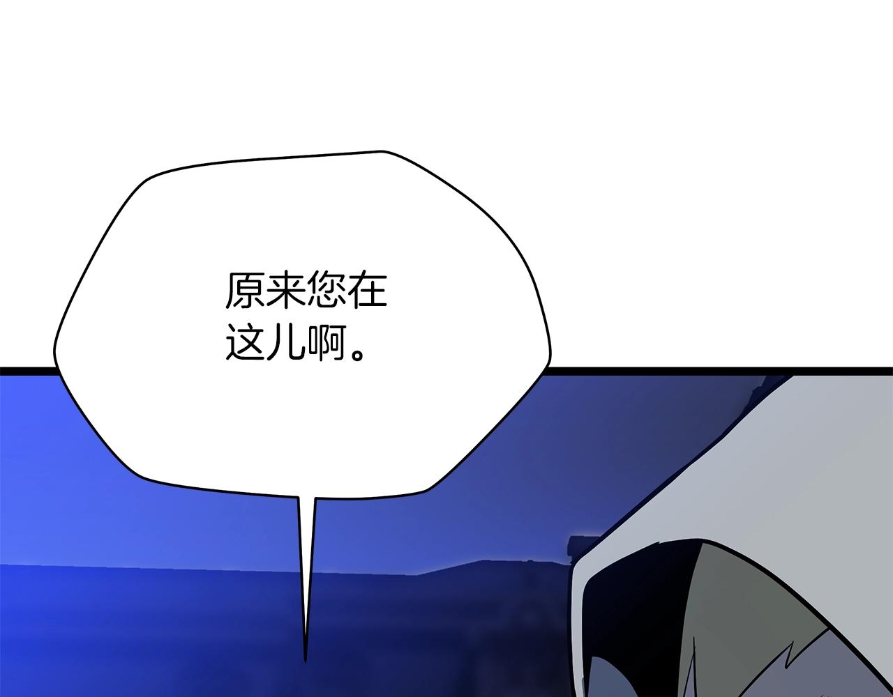 第115话 白热化的竞争184