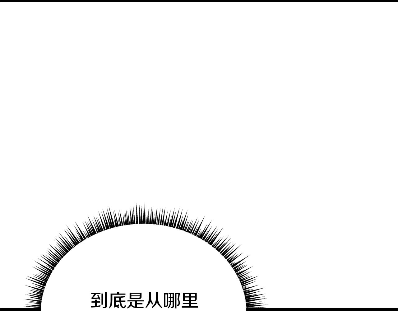 第114话 地下城爆炸83