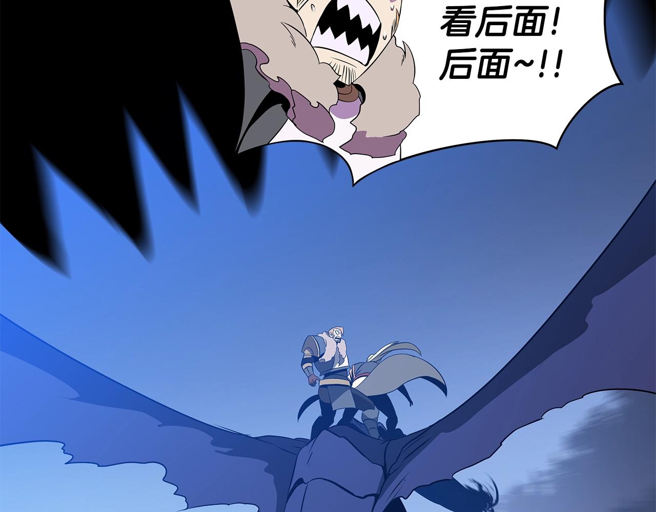 第96话 借刀杀人105
