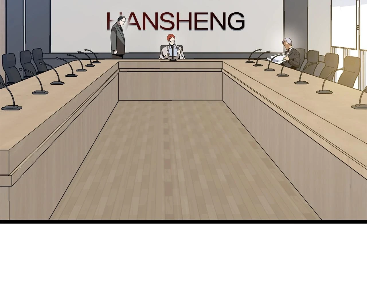 第119话 筹码1