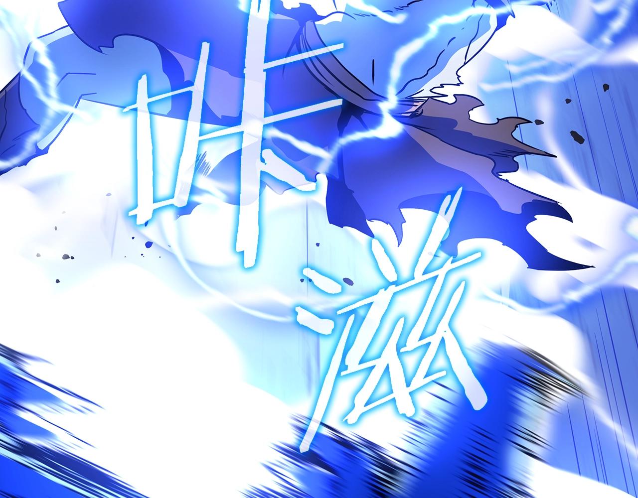第107话 巫妖71