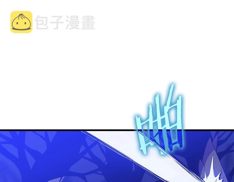 第58话 寒林的暴徒8