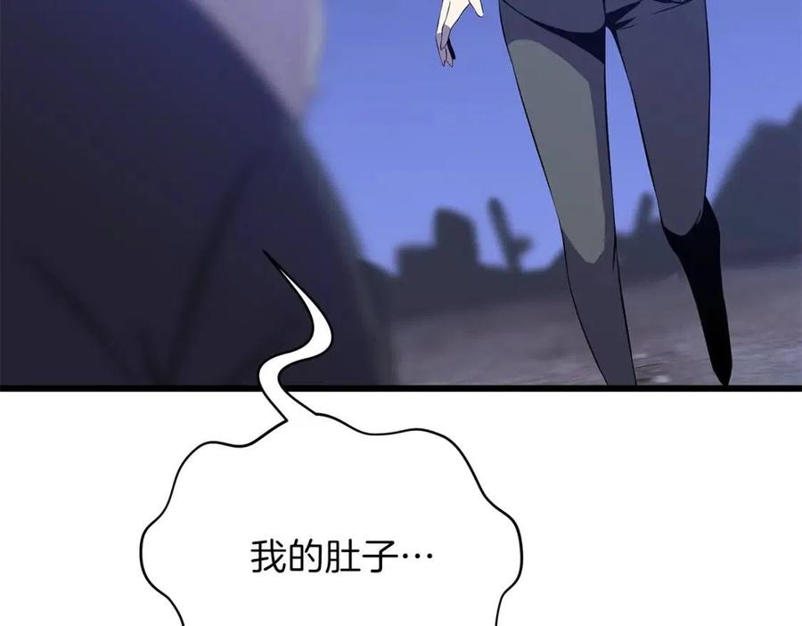 第50话 老刷怪王了190