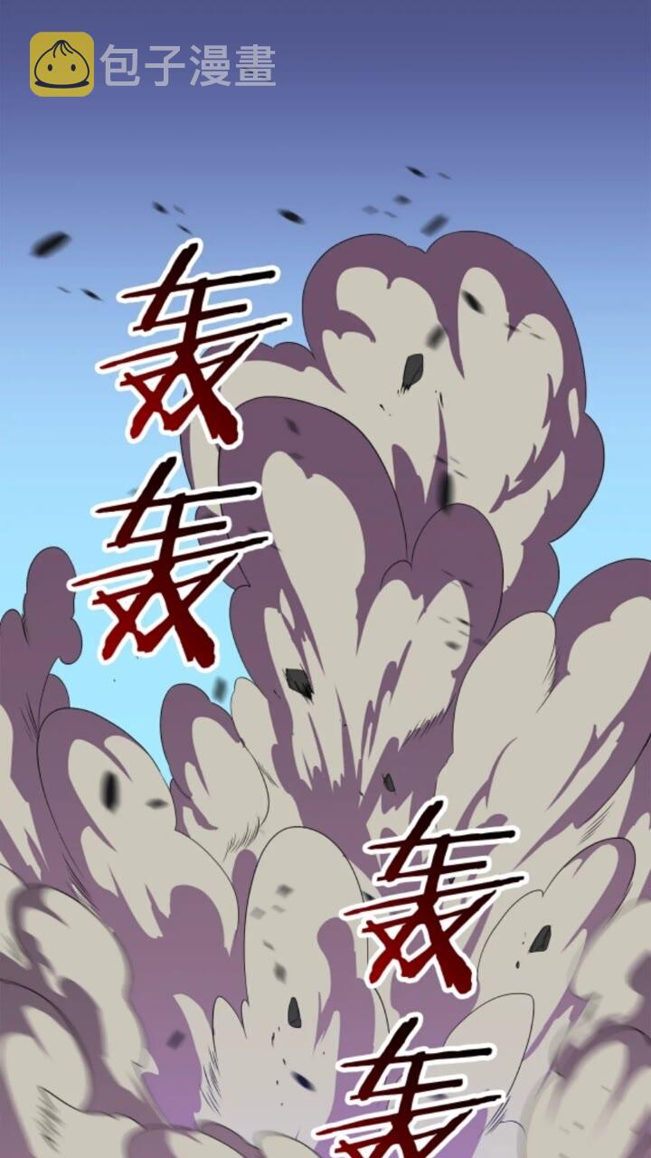第30话 竞争对手1