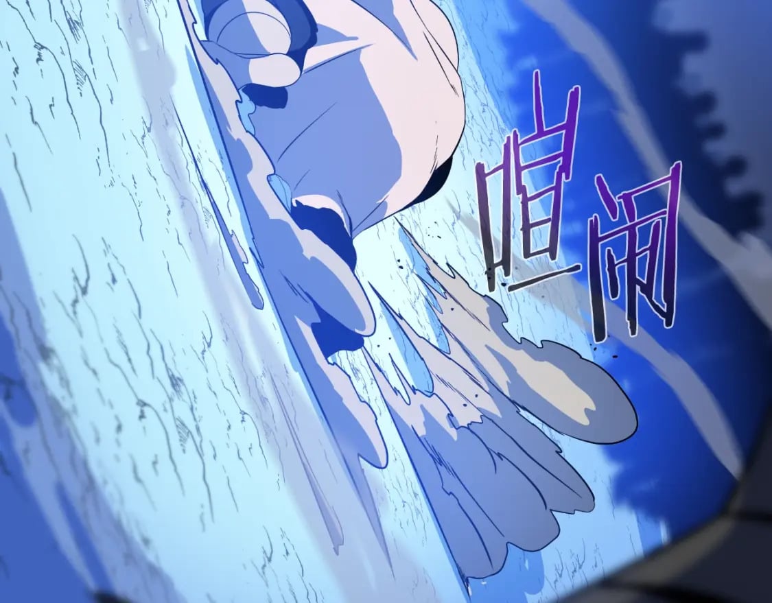 第135话 杀敌142