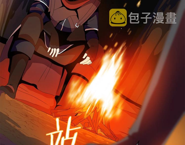 第64话 铁公鸡106