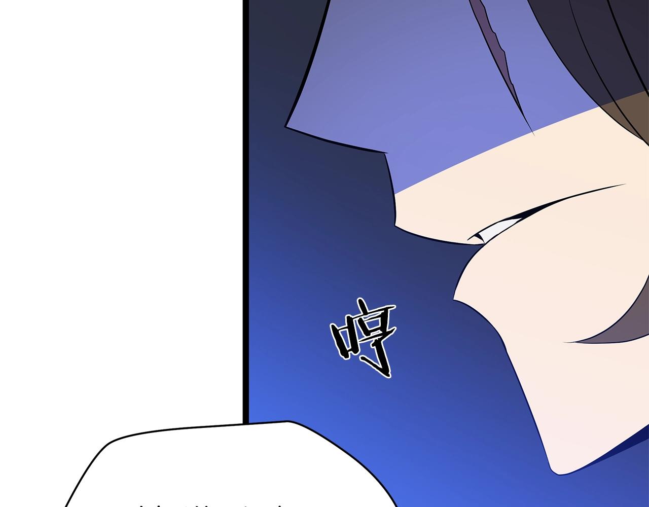 第87话 你们当我手下147