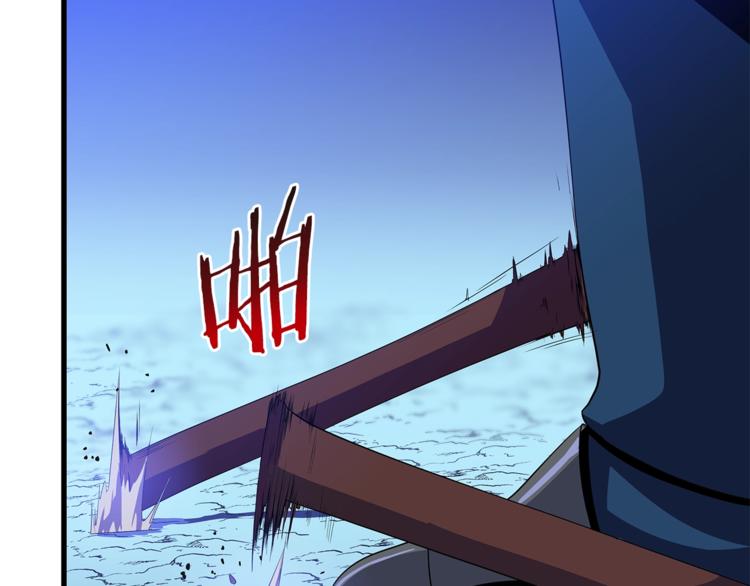 第57话 谁是猎物157