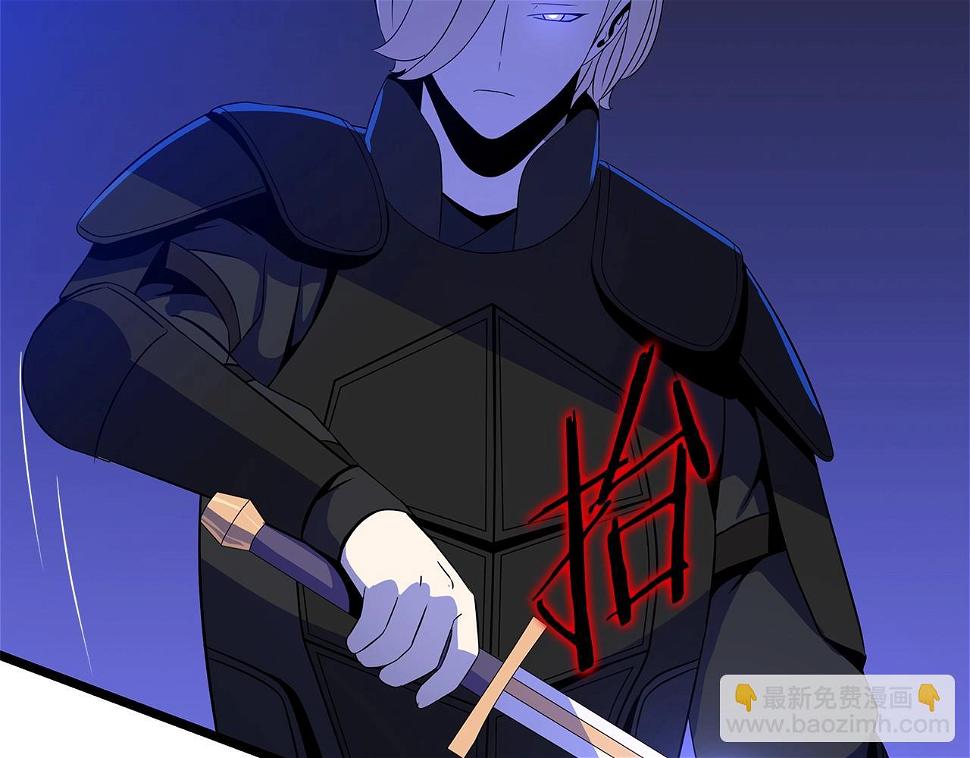 第121话 有趣的东西44