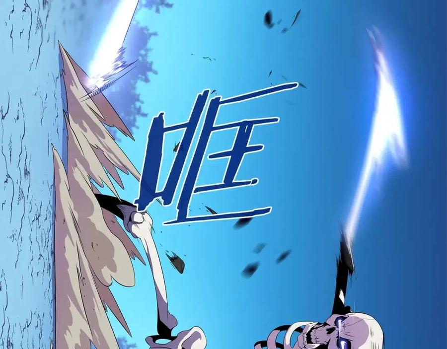 第25话 狩猎之秘113