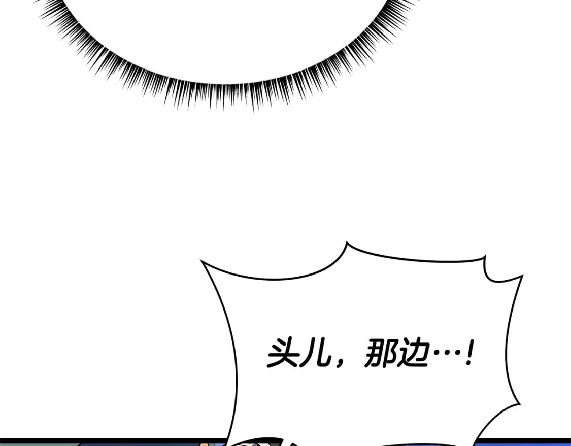第124话 死之回音盒149