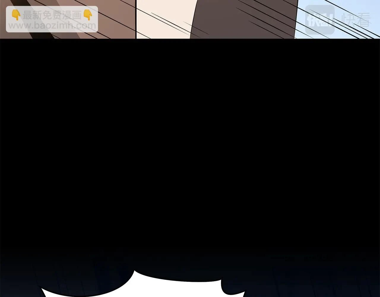 第119话 筹码161