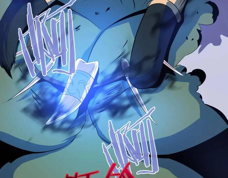 第13话 计划失败145