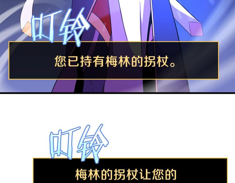 第67话 火力41