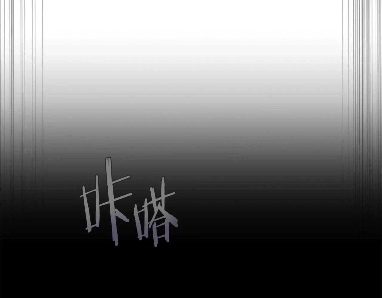 第118话 挖坑来跳87