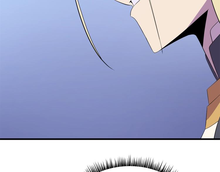 第69话 黑雾中的战斗142