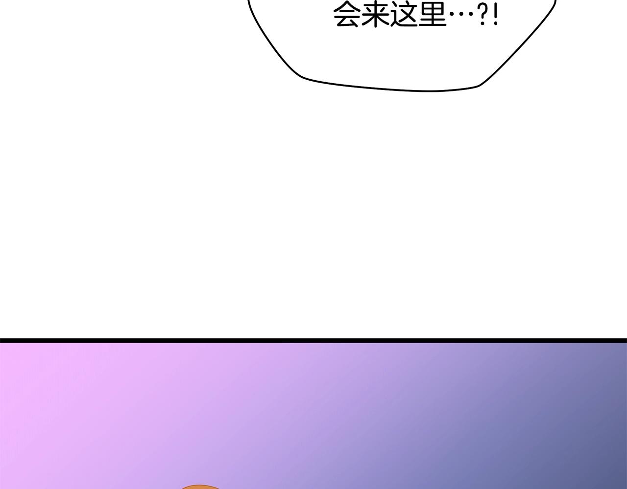 第77话 余燃，死118