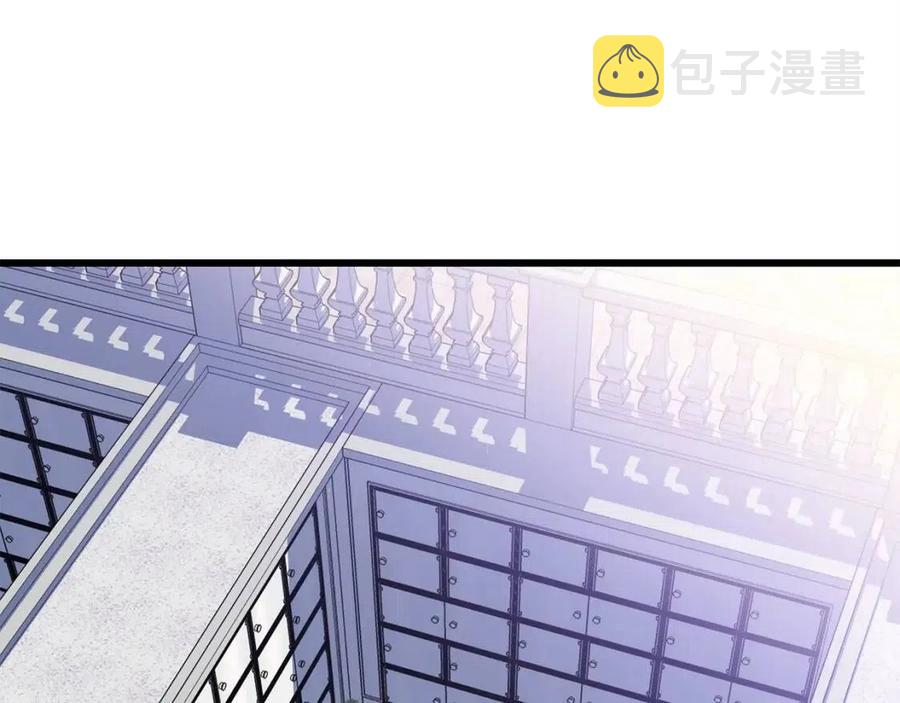 第54话 火狐地下城3