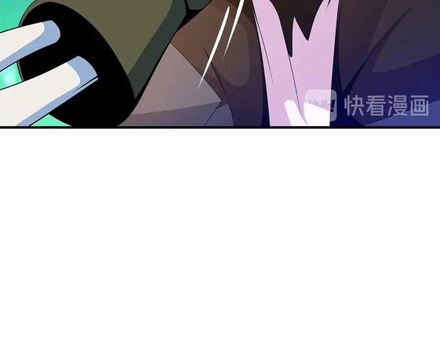 第35话 围剿33