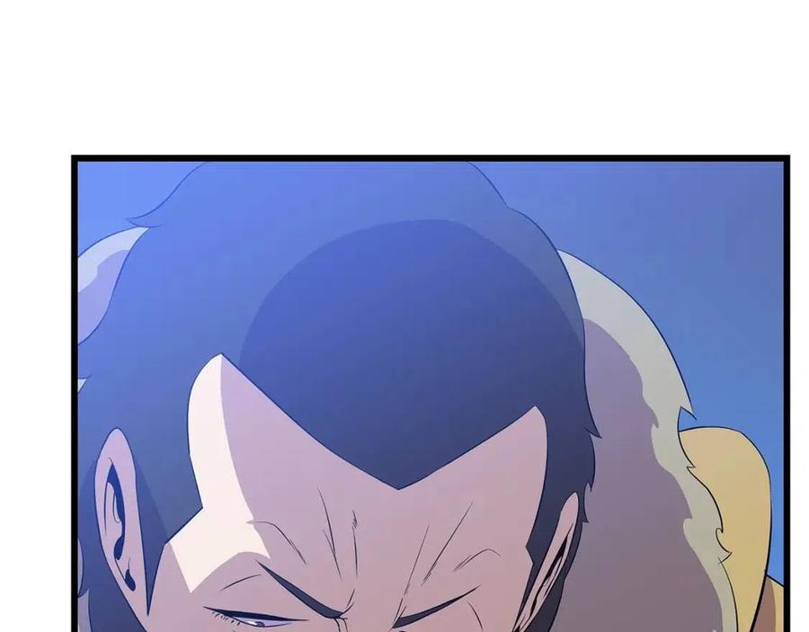 第51话 犯罪都市142