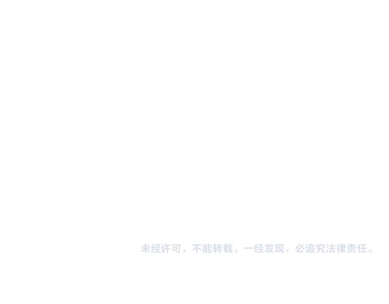 第112话 掌中之物221