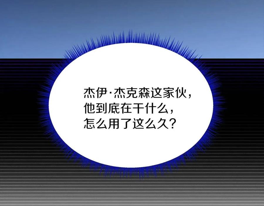 第70话 尽在掌握16