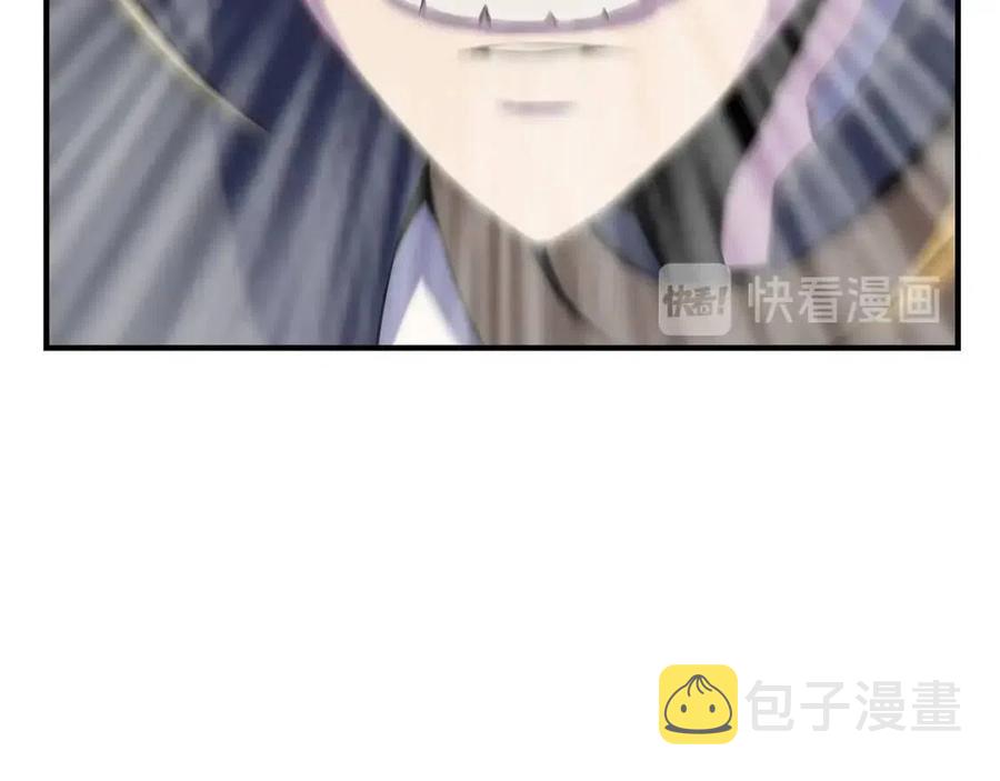 第38话 收尾155