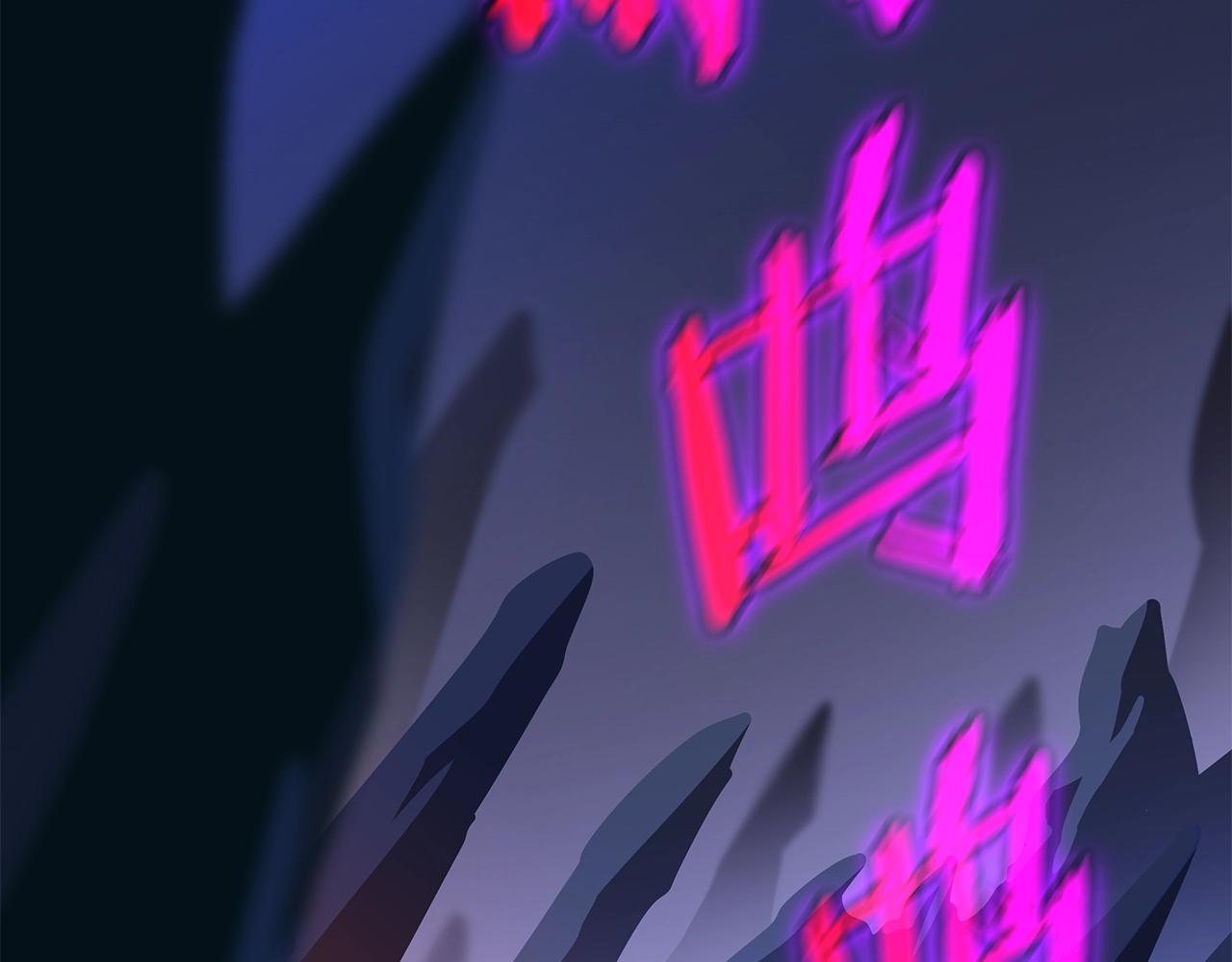 第82话 地狱之火70