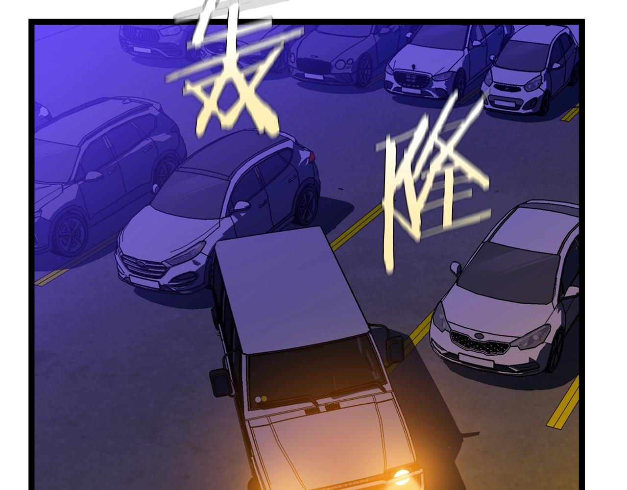 第91话 双头独眼巨人35