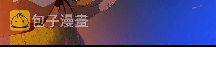 第68话 排名第一13