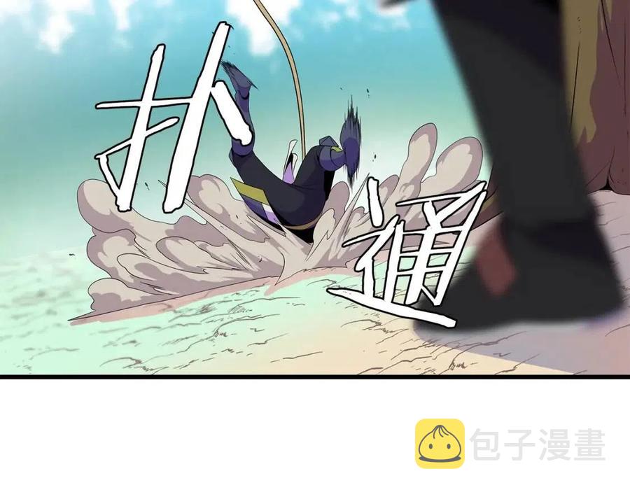 第28话 诱饵117