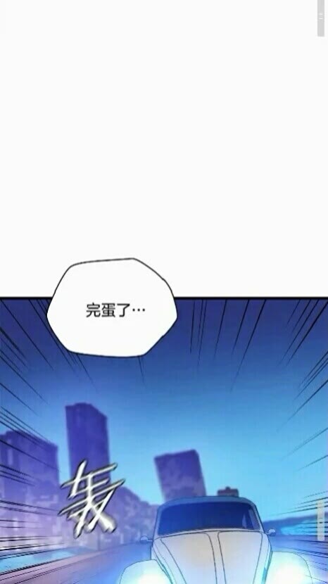 第19话 交易50
