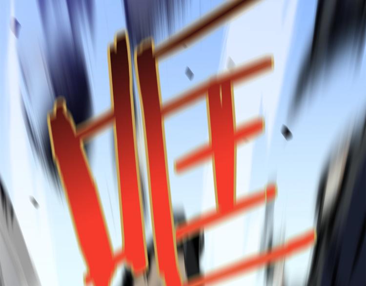 第48话 计划开始41