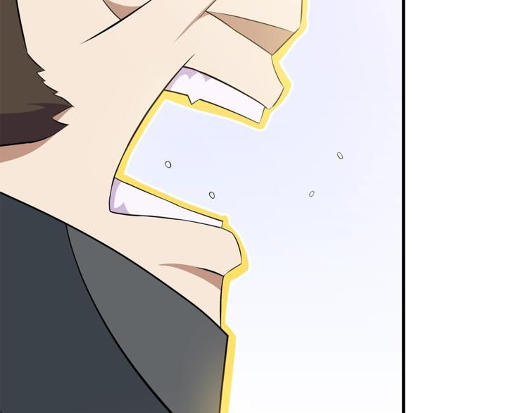 第45话 了结22